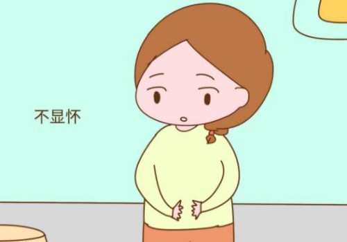 福州助孕中心：产检费用报销流程揭秘，孕前检查项目一般不能报销_1