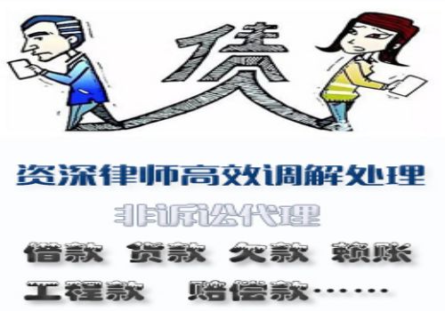工地欠机械费不给打哪个电话投诉