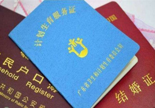 北京单身未婚女性做试管费用公布，不超过10万