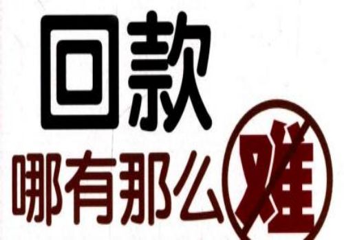 高利贷不还会不会坐牢