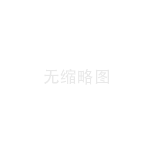 ？乙肝患者可以怀孕吗-这些检查需要做